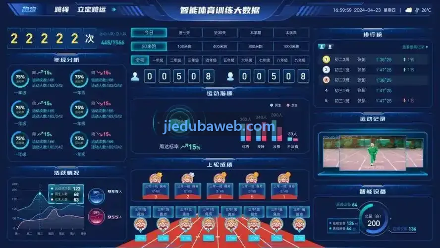 网络借贷风险隔离与戒赌财务指南